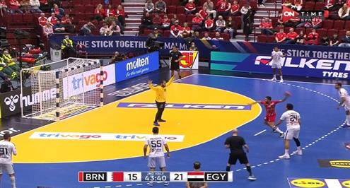 كريم هنداوي يتألق أمام البحرين في كرة اليد