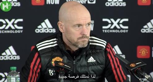 تن هاج: مانشستر يونايتد بحاجة للفوز بهذه الألقاب