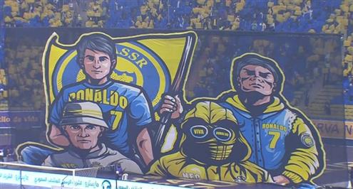 مباراة خاصة في المدرجات بين جمهور الاتحاد والنصر