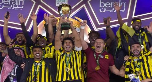 تتويج الاتحاد بكأس السوبر السعودي 
