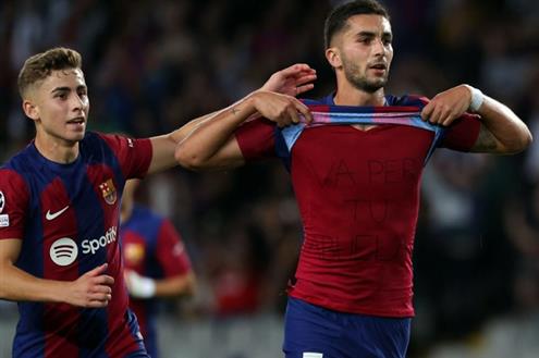 هدف برشلونة الأول أمام شاختار (فيران توريس)