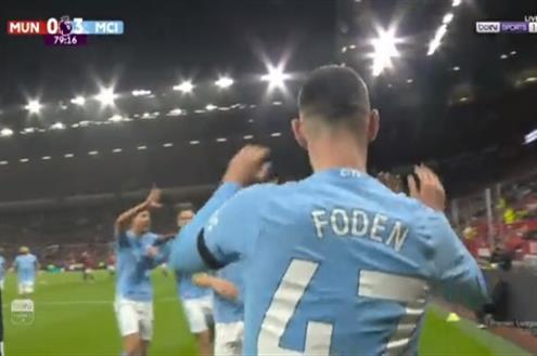 هدف مانشستر سيتي الثالث أمام مانشستر يونايتد (فودين)