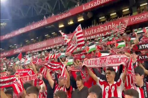 جماهير اتليتك بلباو ترفع أعلام فلسطين في المدرجات بالدوري الإسباني
