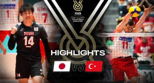 ملخص مباراة اليابان وتركيا في التصفيات المؤهلة للأولمبياد