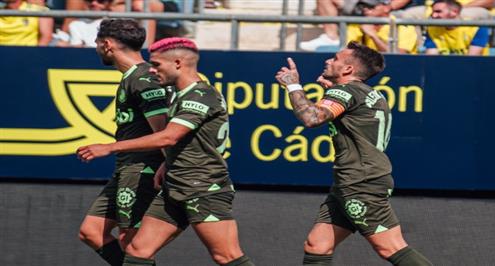 هدف جيرونا أمام قادش