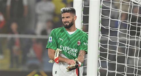 جيرو "الحارس" ينقذ ميلان من هدف قاتل أمام جنوى
