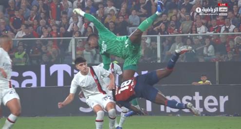 طرد مانيان حارس ميلان أمام جنوى بعد تدخل عنيف