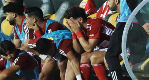 بكاء إمام عاشور بعد إصابته أمام الإسماعيلي