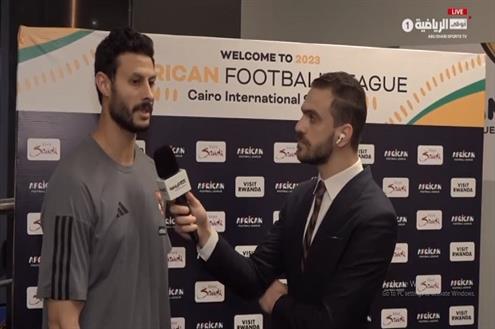 تصريحات الشناوي بعد خسارة الأهلي أمام صنداونز