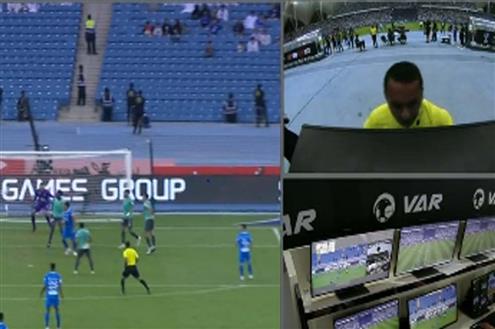 الفار يلغي هدف ميتروفيتش أمام التعاون