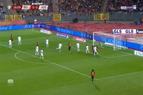 رأسية رائعة.. هدف بلجيكا الأول أمام إذربيجان (لوكاكو)