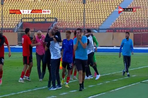 أهداف مباراة المصرية للاتصالات وبترول أسيوط