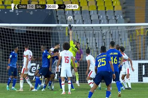 العارضة تمنع أبو سليم من هدف أمام الزمالك