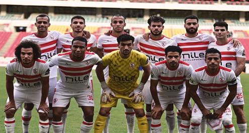 ملخص مباراة ساجرادا والزمالك 