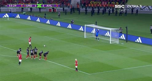هدف أوراوا الثاني أمام الأهلي (شولز)