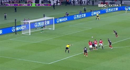 علي معلول يهدر ركلة جزاء للأهلي أمام أوراوا