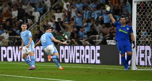 هدف تاريخي لـ ألفاريز أمام فلومينينسي