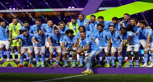 تتويج مانشستر سيتي بطلا لكأس العالم للأندية 2023
