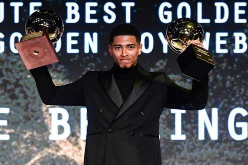 لحظة فوز بيلينجهام بجائزة الفتي الذهبي 