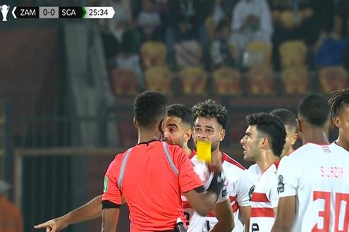 انذار لدونجا والمثلوثي أمام ساجرادا