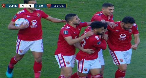 هدف الأهلي الأول أمام فلامنجو (أحمد عبد القادر)