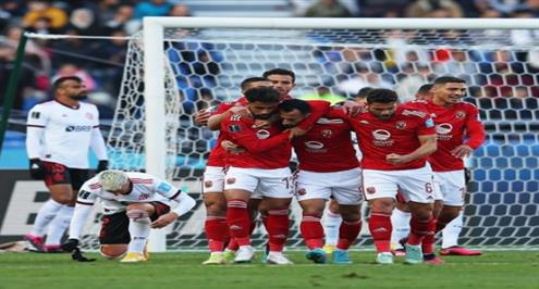 بمهارة رائعة.. هدف الأهلي الثاني أمام فلامنجو (أحمد عبد القادر)