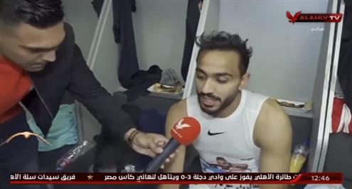 كهربا: الجميع كان في حاجة للفرحة، وأشكر الجهاز الفني على الثقة بي في هذه الفترة.