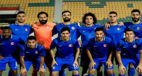 هدف فيوتشر أمام حرس الحدود 