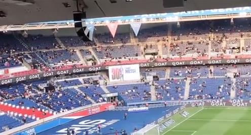 صافرات استهجان من جماهير باريس سان جيرمان ضد ميسي