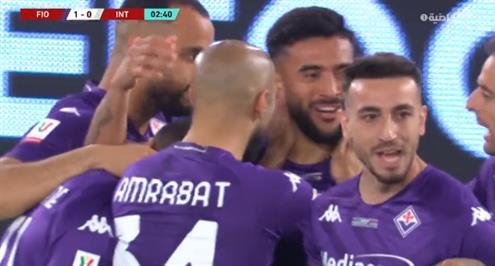 هدف فيورنتينا الأول أمام إنتر (جونزاليس) 