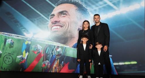 جانب من حفل وداع بوسكيتس لنادي برشلونة