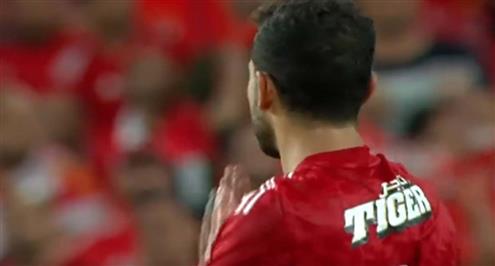 تسديدة طائشة من حمدي فتحي أمام بيراميدز