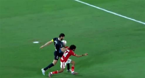 الشحات يطالب بضربة جزاء أمام بيراميدز