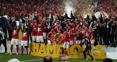 تتويج الأهلي ببطولة كأس السوبر