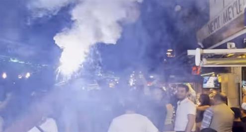 فرحة جماهير مانشستر سيتي في مدينة اسطنبول