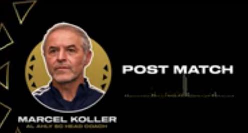 كواليس ما دار في غرفة خلع ملابس الأهلي في نهائي دوري أبطال إفريقيا