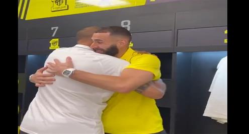 أول مقابلة بين نونو سانتوس وبنزيما وكانتي في الاتحاد