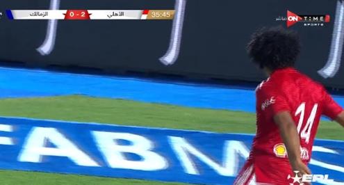 هدف الأهلي الثاني أمام الزمالك (حسين الشحات)