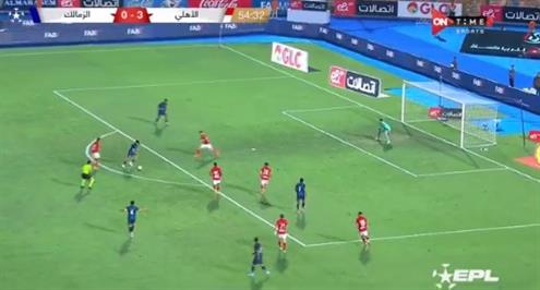 تسديدة أحمد سيد زيزو أمام الأهلي 