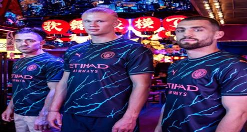 مانشستر سيتي يعلن عن القميص الثالث لموسم 2023/24