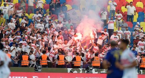 فرحة جمهور الزمالك بهدف سيف الجزيري أمام الاتحاد المنستيري