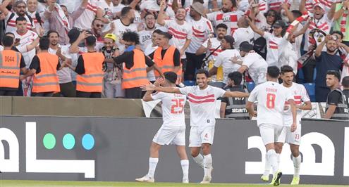 أهداف مباراة الزمالك والاتحاد المنستيري