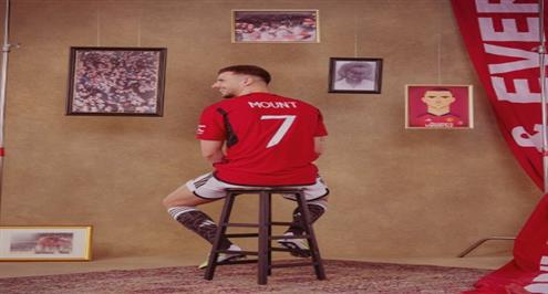 رسميا .. مانشستر يونايتد يعلن التعاقد مع ماونت 