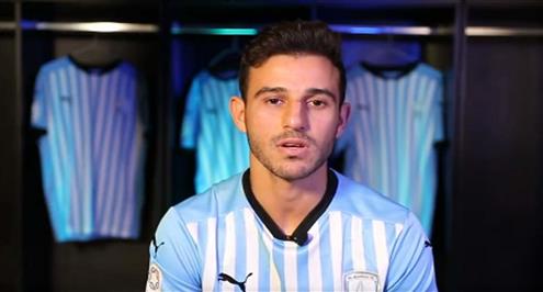 الوكرة يرحب بإنضمام حمدي فتحي إلى فريقه على طريقته الخاصة