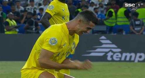 احتفال خاص من رونالدو بعد احتساب الهدف الثاني أمام الهلال