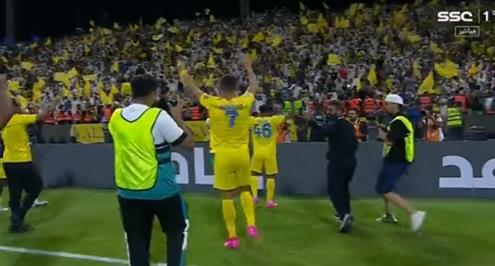 رقص وفرحة رونالدو مع جماهير النصر