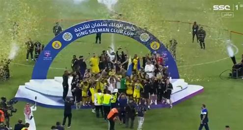 تتويج النصر بطلا لكأس الملك سلمان للأندية 