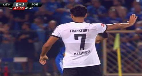 تسديدة عمر مرموش أمام ليفسكي صوفيا 