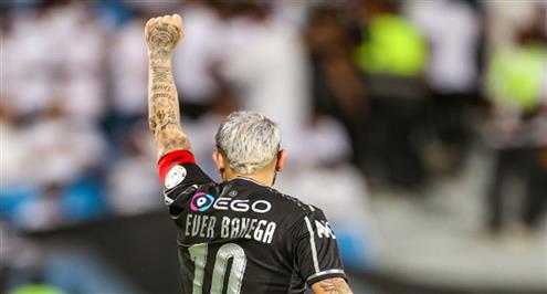 أهداف مباراة الشباب والحزم