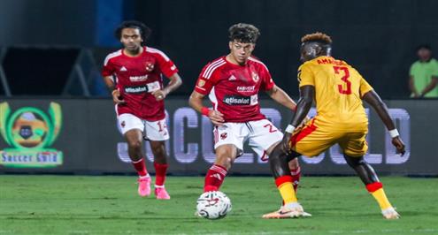 ملخص لمسات إمام عاشور في مباراة الأهلي وسان جورج